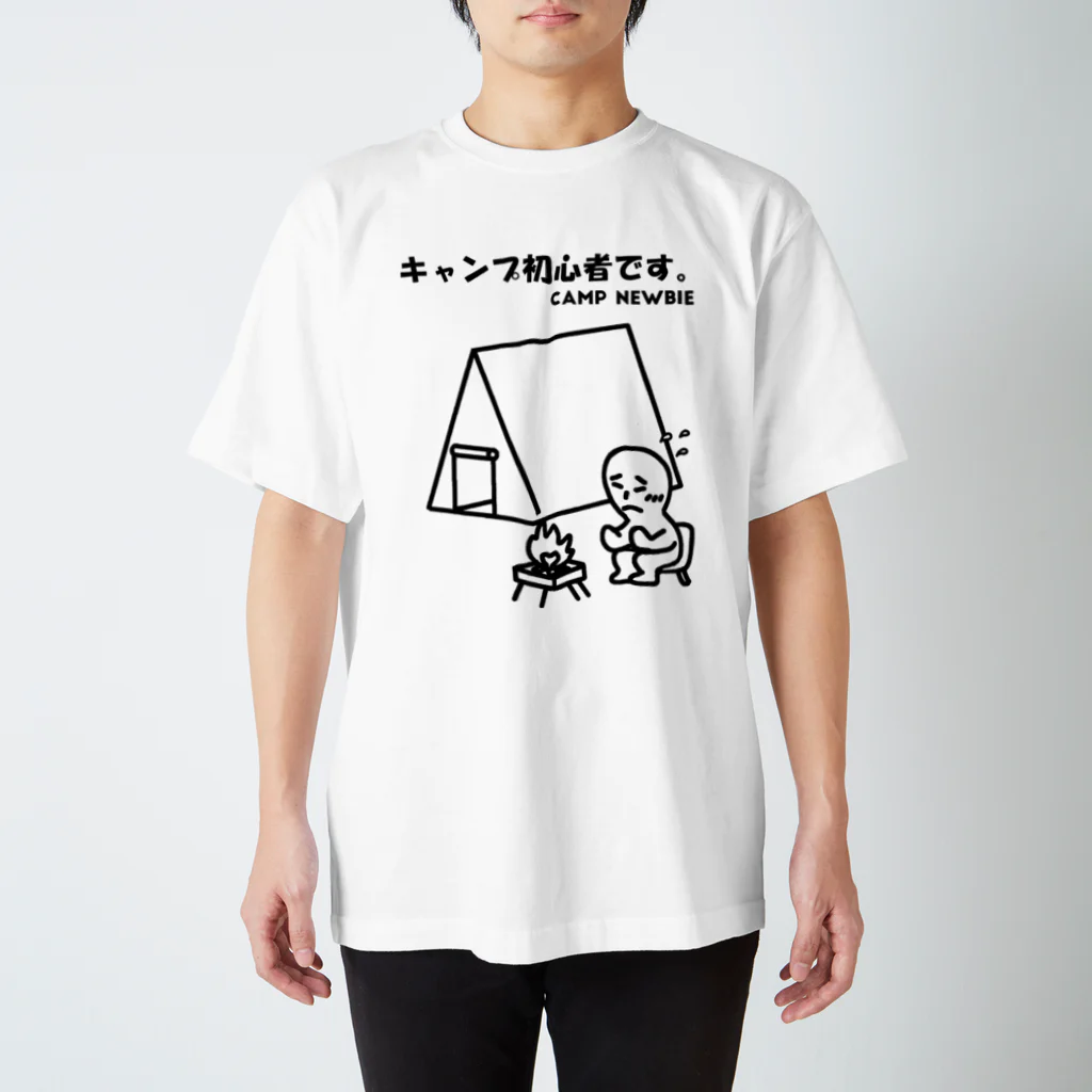 marichannelのキャンプ初心者 スタンダードTシャツ