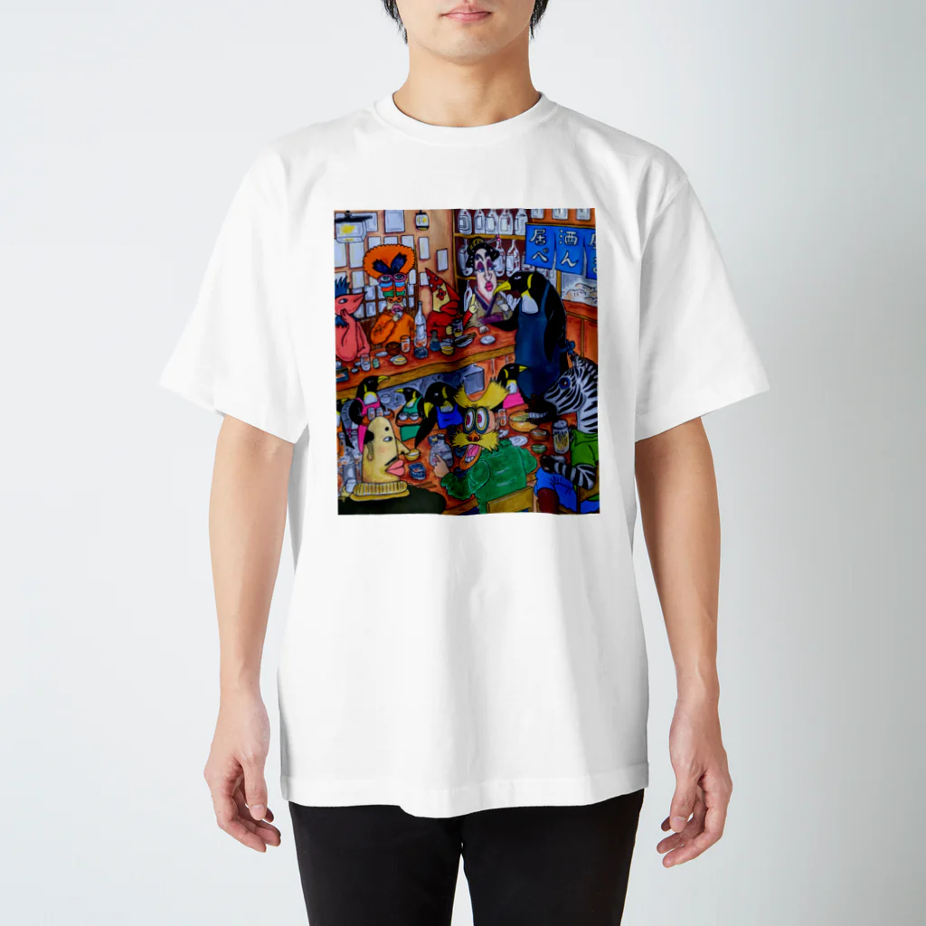 関ヶ原すー子の居酒屋ペンギン Regular Fit T-Shirt