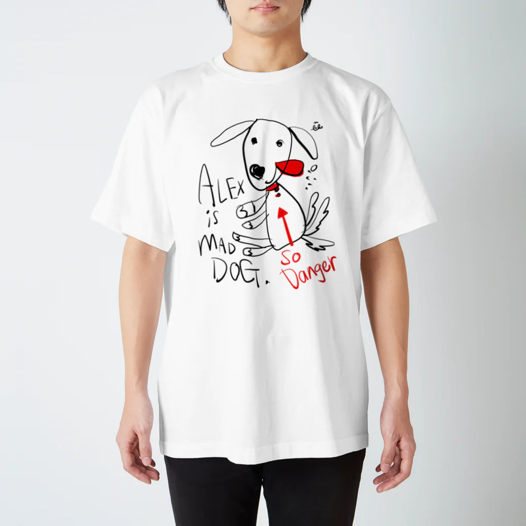 えむらぼのどうぶつTシャツのアレックス（いぬ） スタンダードTシャツ