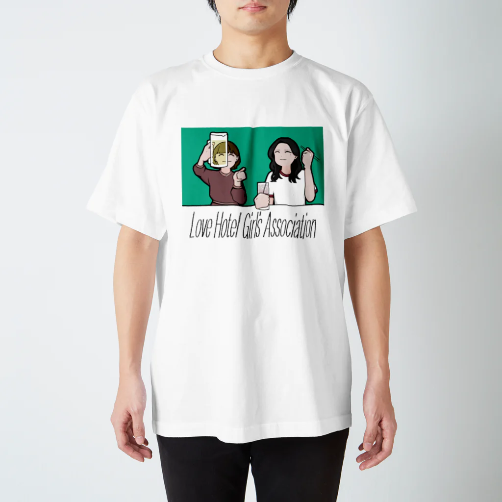 後藤のLHGA（グリーン） スタンダードTシャツ