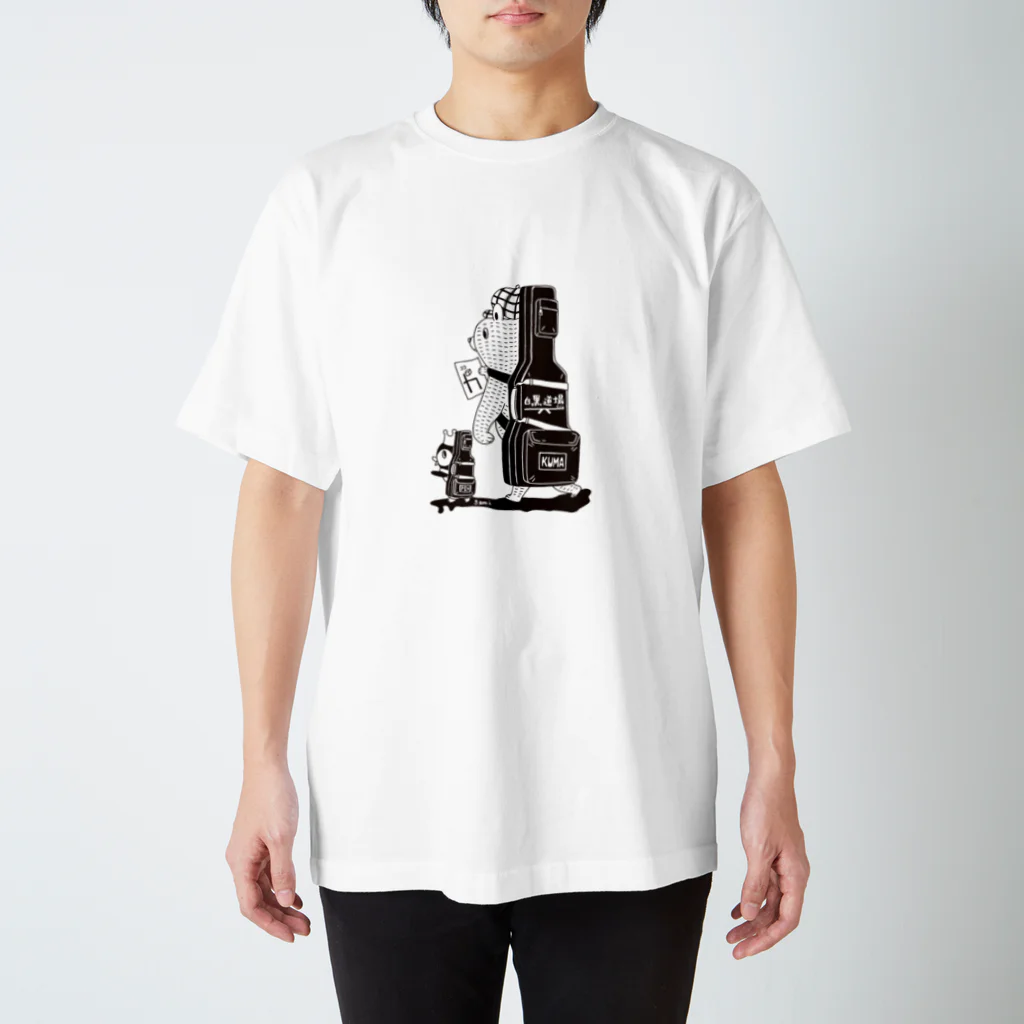 白黒道場本舗の白黒道場-バンド（絵柄小） スタンダードTシャツ