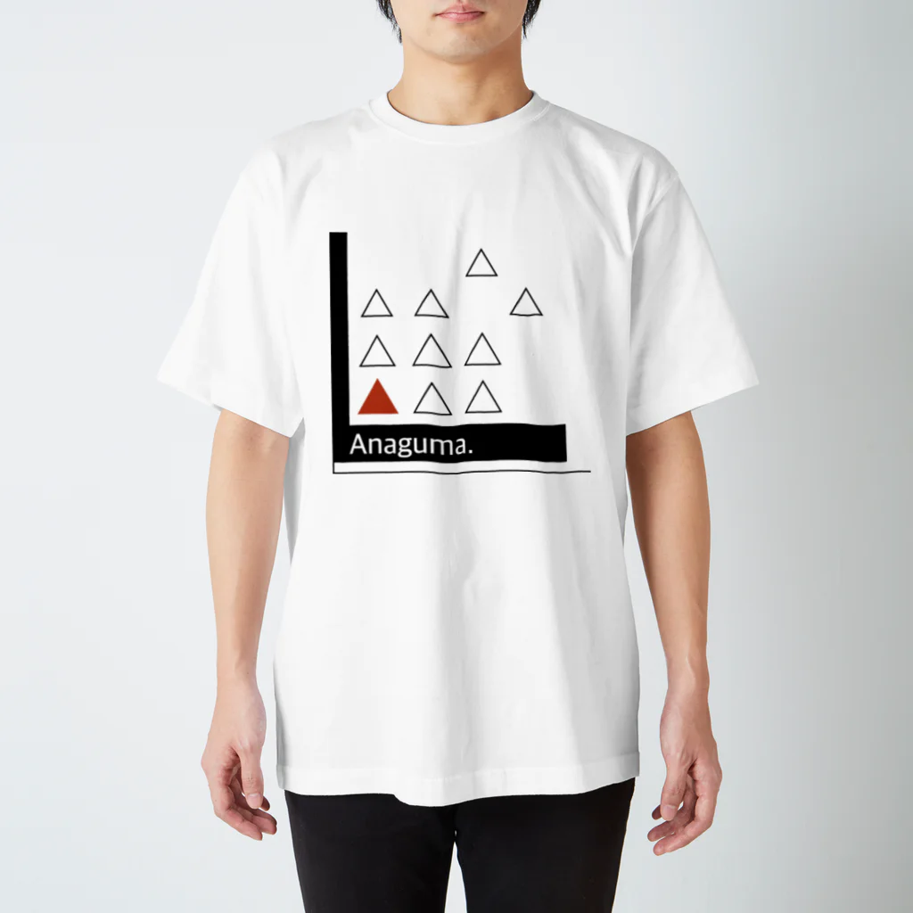 山猫軒のAnaguma. Regular Fit T-Shirt