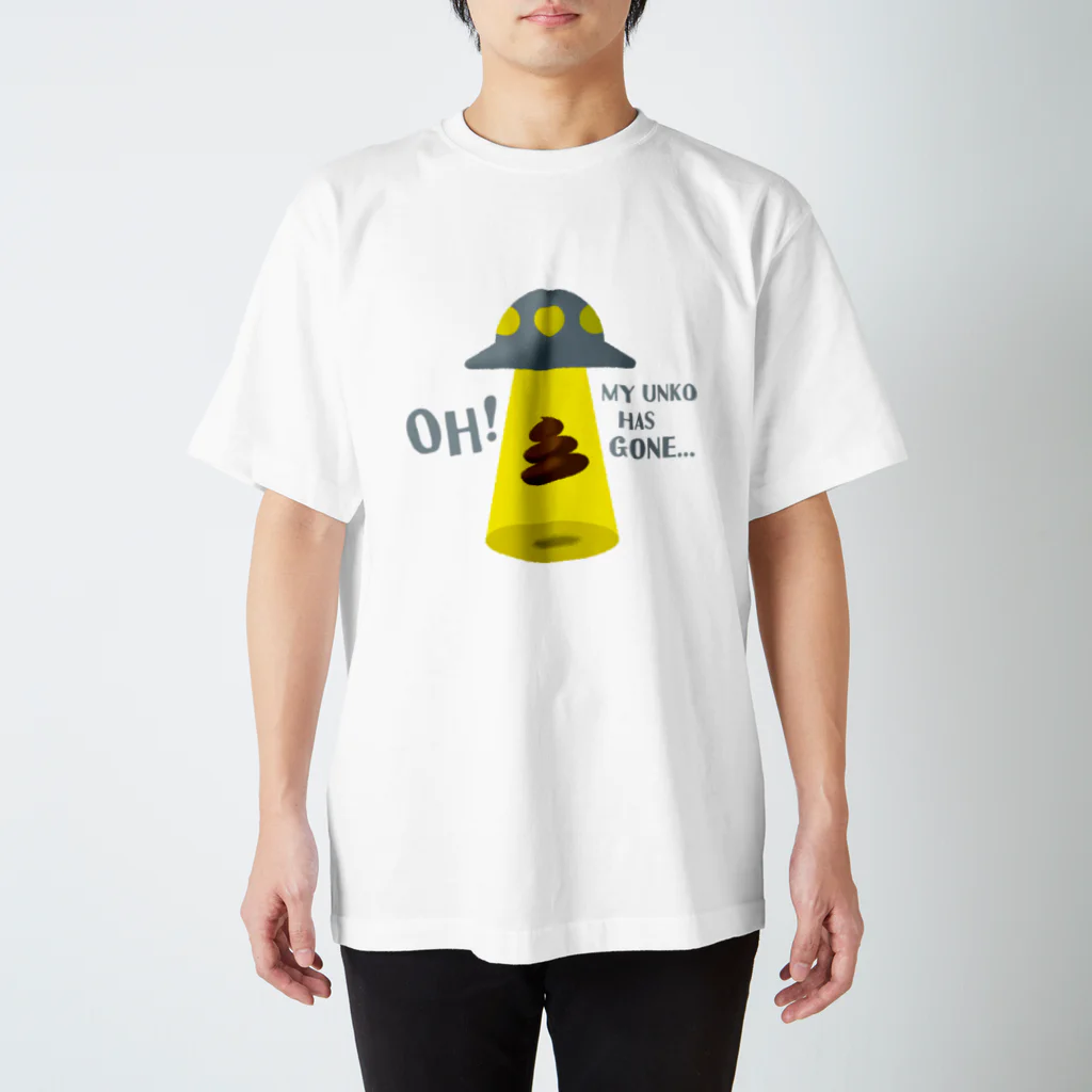 UFO連れ去り記録のうんこを連れ去ったUFO（淡色用） Regular Fit T-Shirt