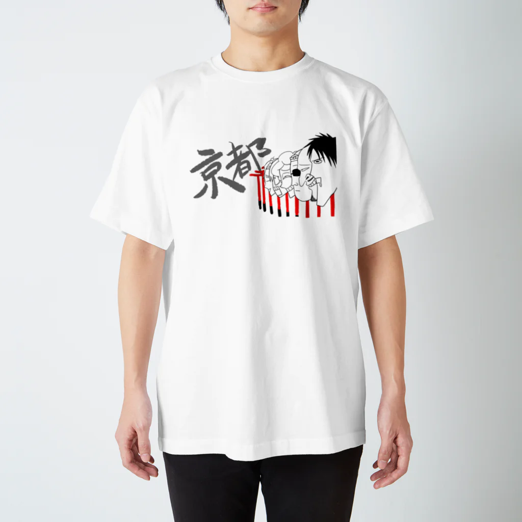 not_rooftopのどすえ京都 Regular Fit T-Shirt