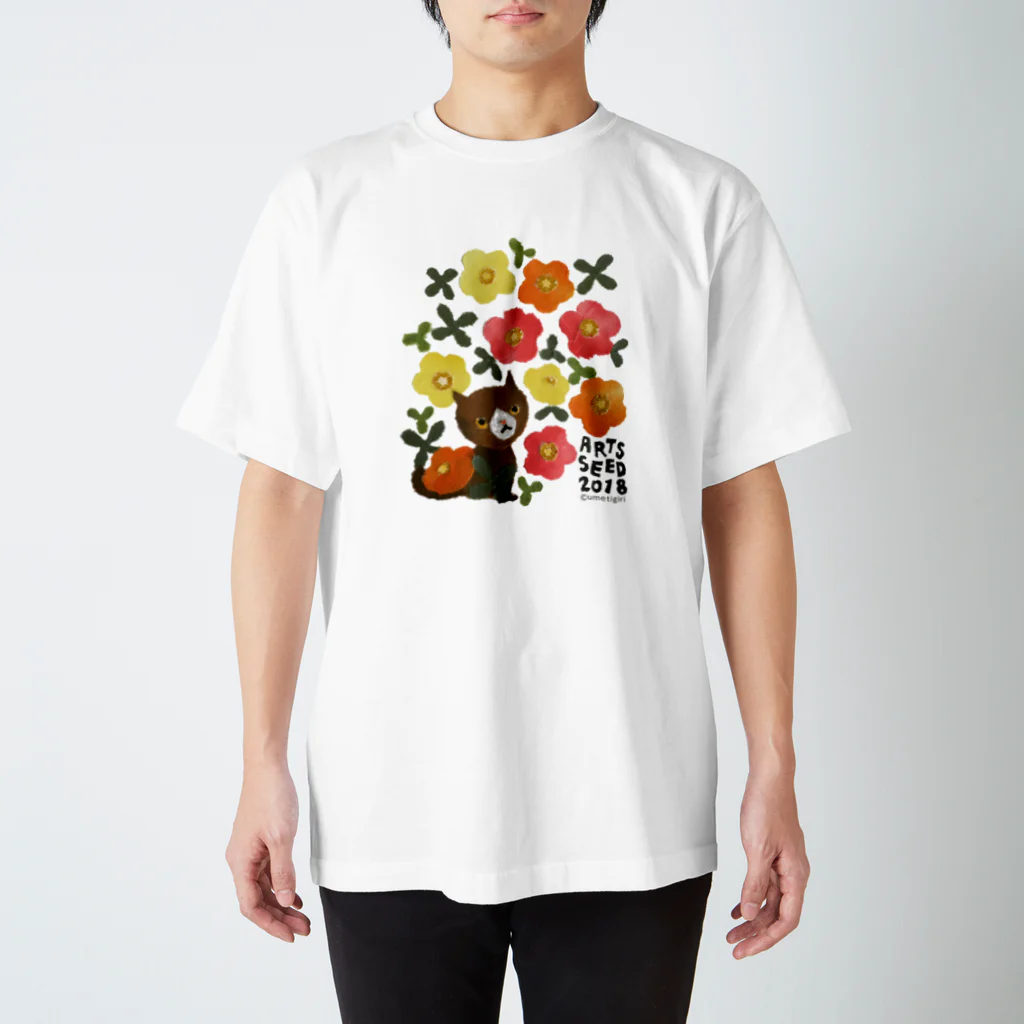 ARTS SEED OKITAMA 2019のASO2018×ウメチギリ ポーラチュカとボク Regular Fit T-Shirt