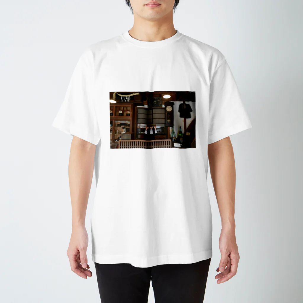 茜らのTシャツのそろばん Regular Fit T-Shirt