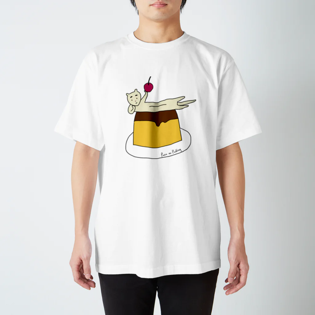 プリンセス天功（くまねこあらき）のPurin on Pudding スタンダードTシャツ