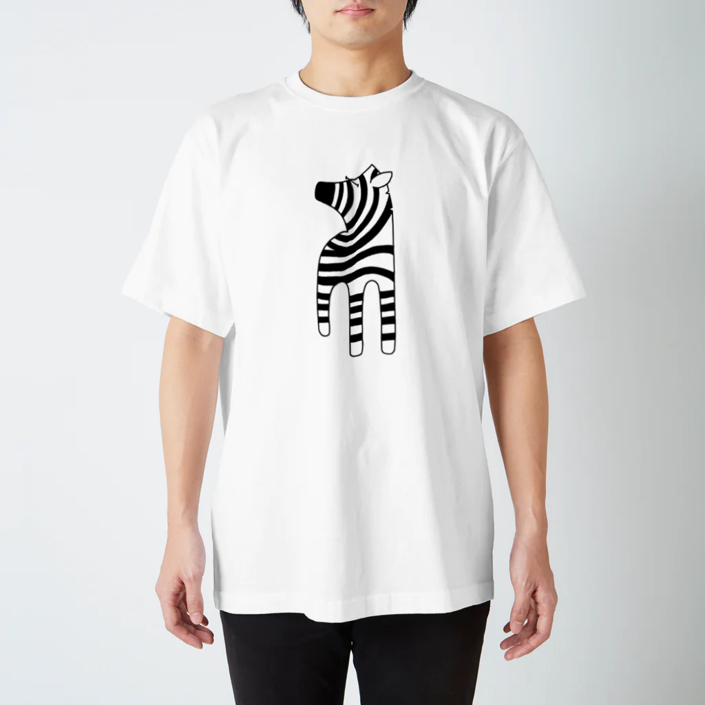 ねむまーるのシマウマ Regular Fit T-Shirt