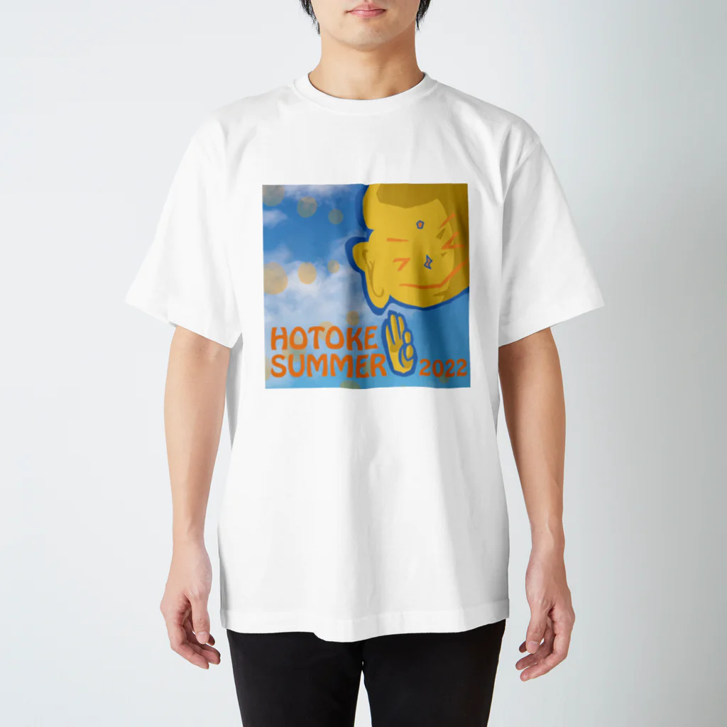 ほとけ SummerのほとけSUMMER2022 スタンダードTシャツ