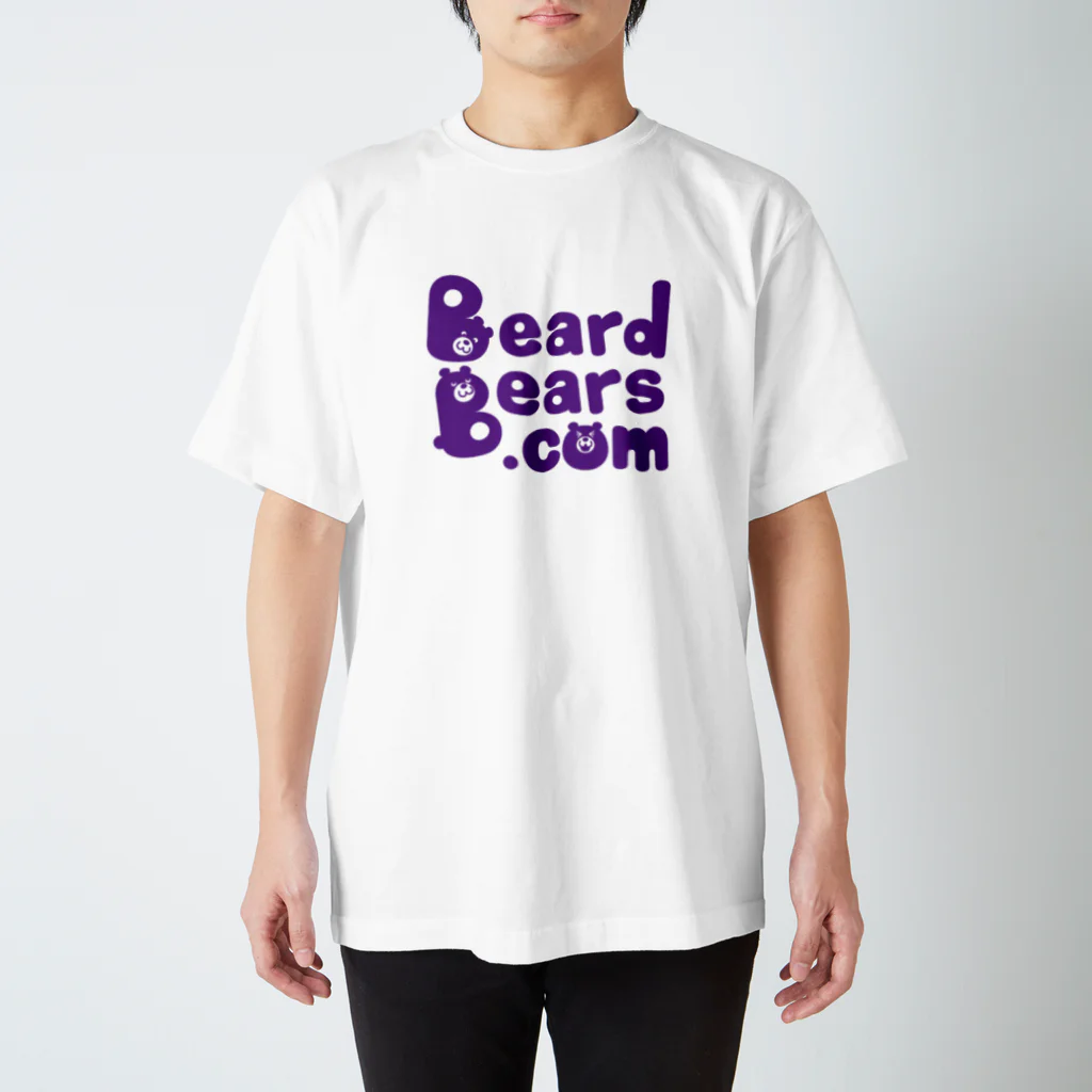 BeardBears.comの BeardBears.com（むらさき） Regular Fit T-Shirt