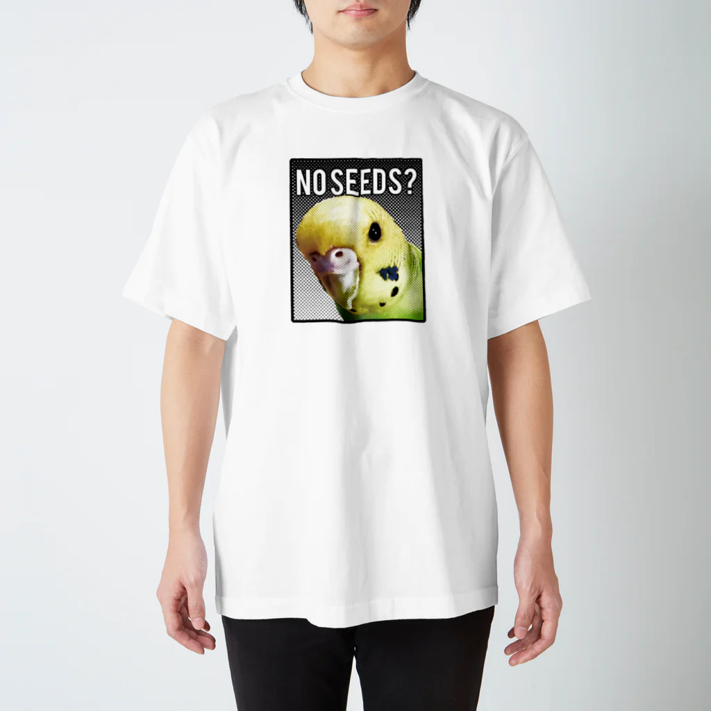 アケビさんのとーちゃんのカボスさんのNO SEED? Regular Fit T-Shirt