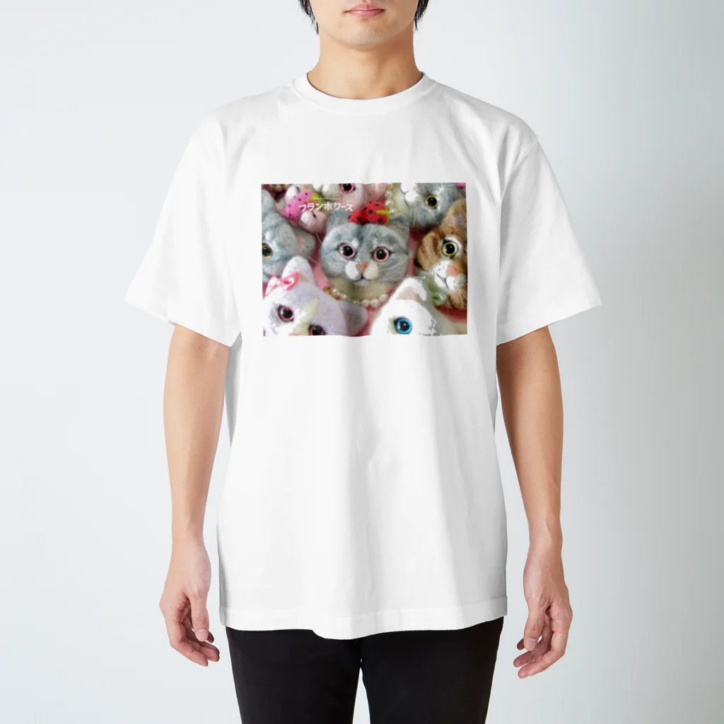 フランボワーズのじっとみつめる猫ちゃん Regular Fit T-Shirt