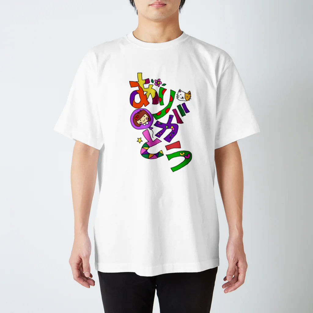 Dream★starのイラスト文字『ありがとう』 Regular Fit T-Shirt