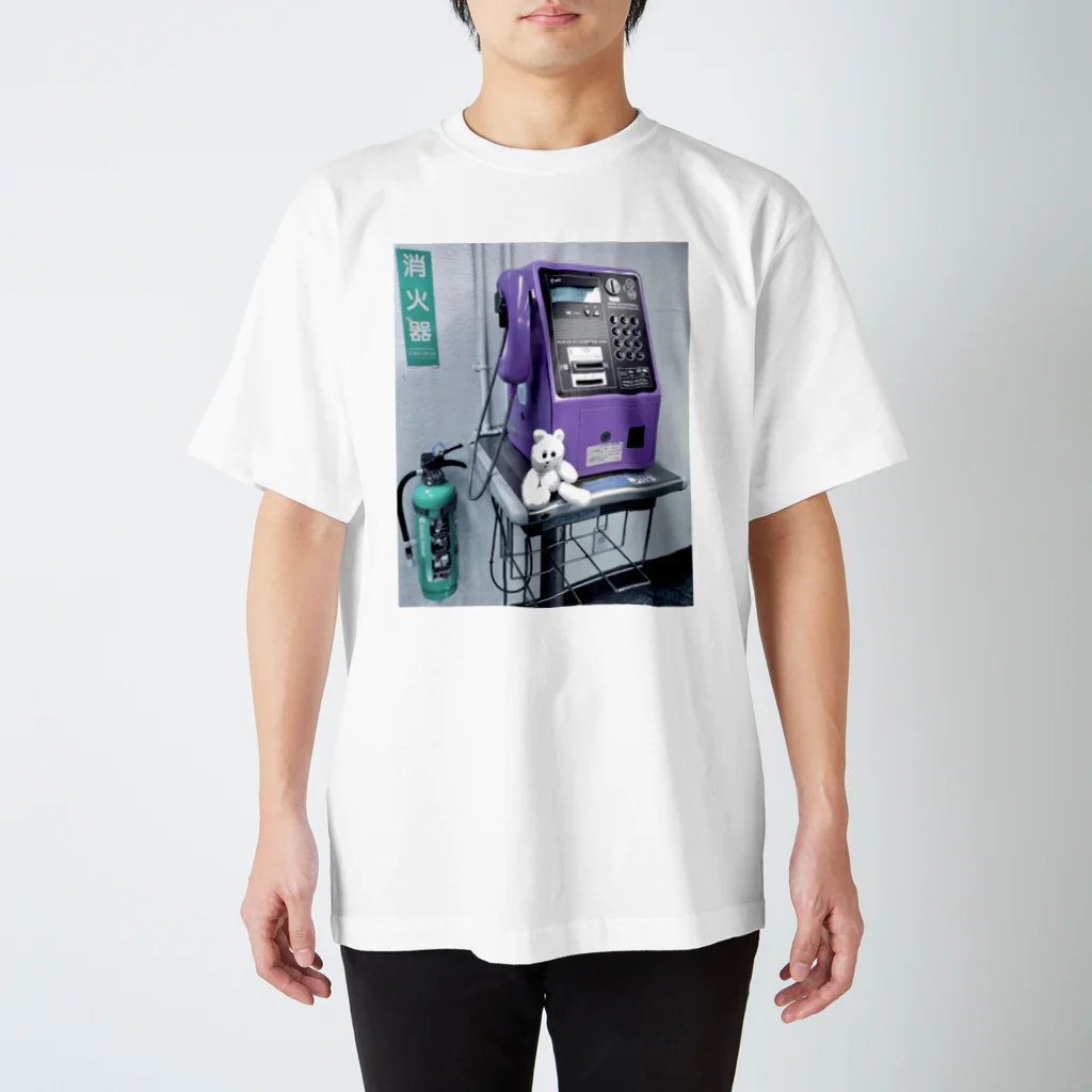 くまきちショップやさんの公衆電話と、くまきち Regular Fit T-Shirt