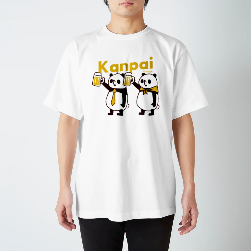 キッチュのビール！ビール！　パンダのおはなし Kanpai Regular Fit T-Shirt