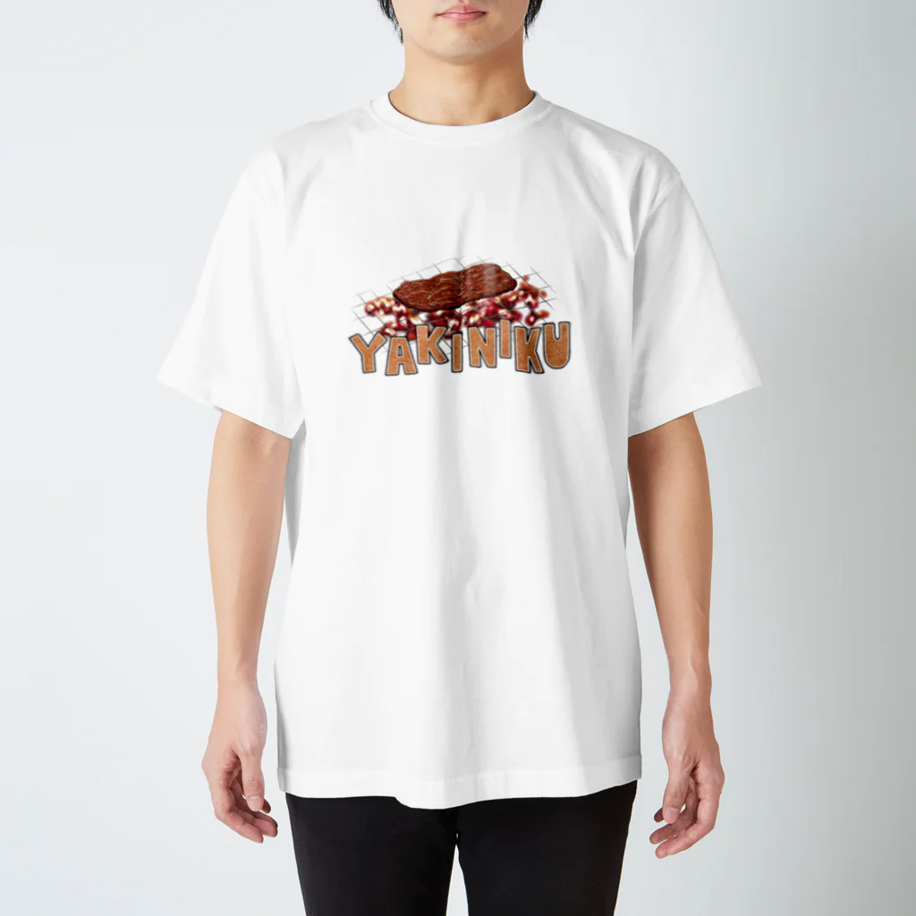 aikurismの肉だ肉を焼け！ スタンダードTシャツ