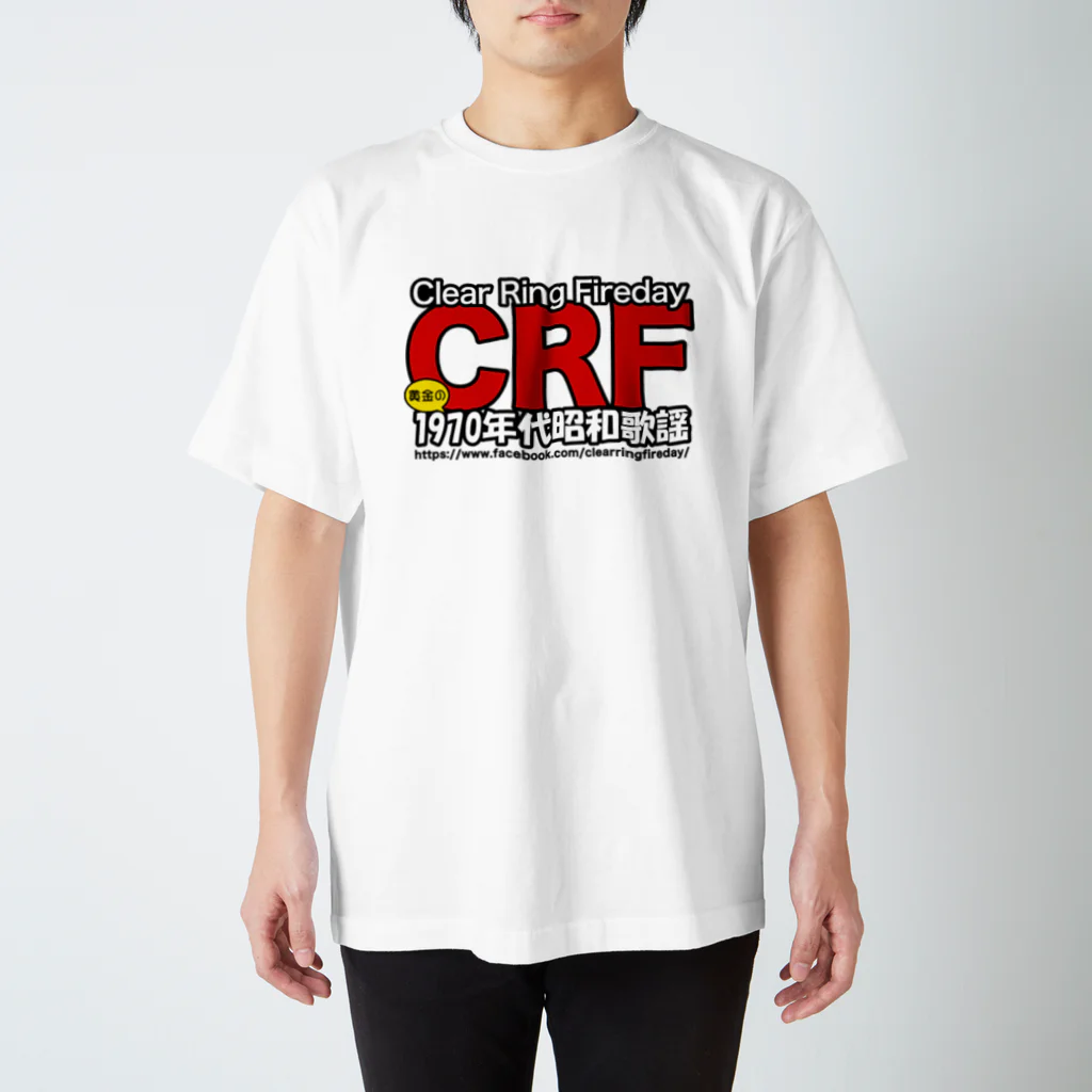 Matsudappleの70年代 昭和歌謡 CRF スタンダードTシャツ