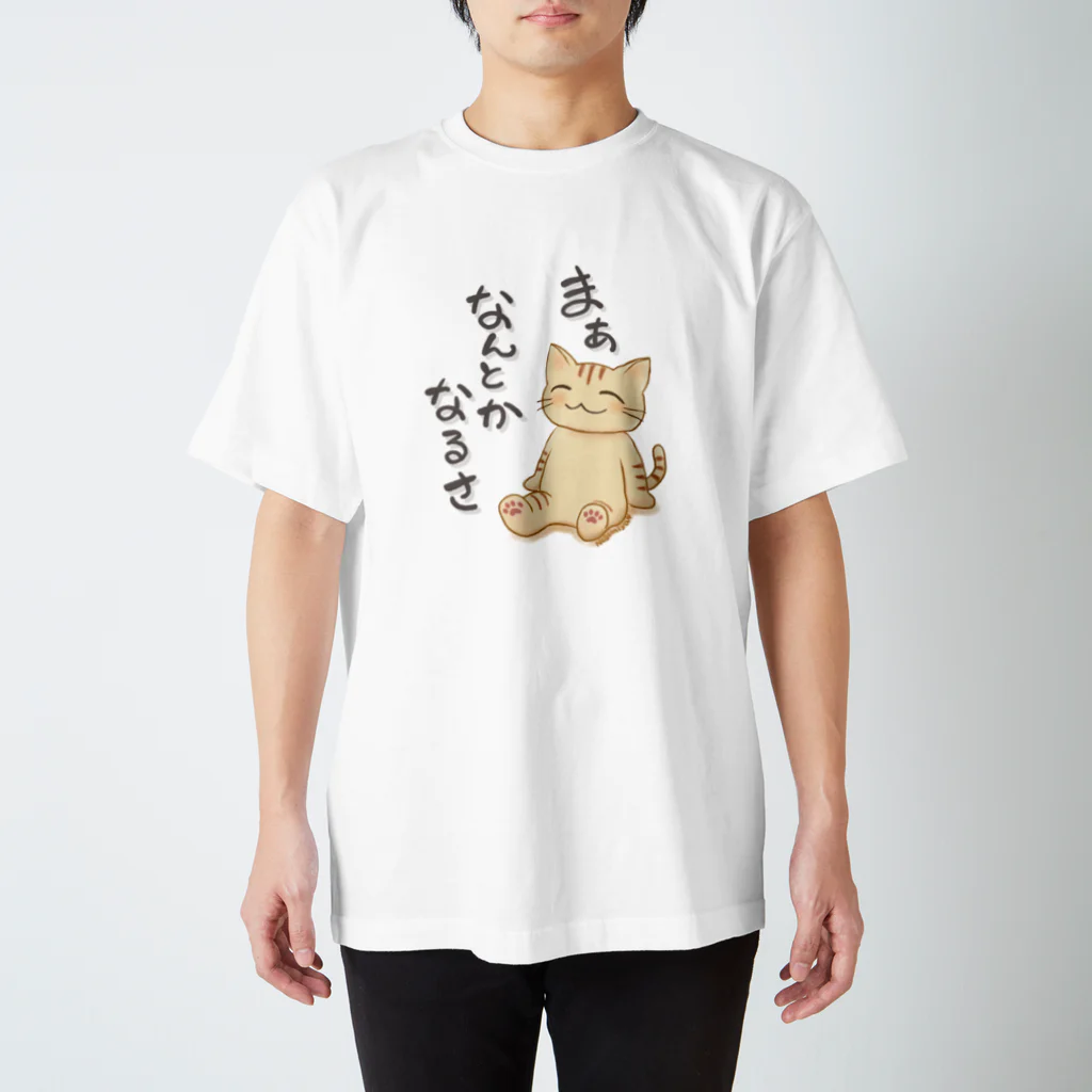 消しゴムはんことイラストNagomiya*のまぁなんとかなるさ Regular Fit T-Shirt