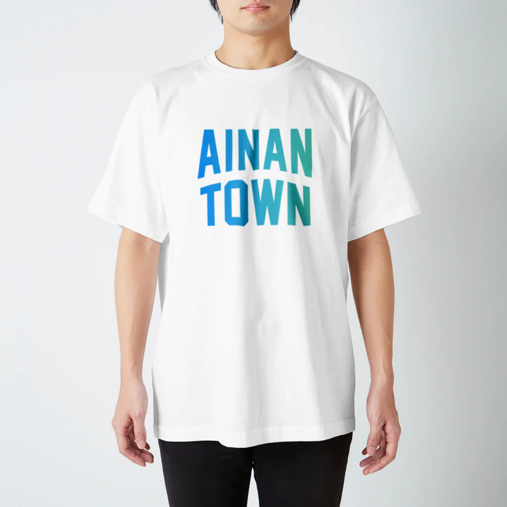 JIMOTOE Wear Local Japanの愛南町 AINAN TOWN Regular Fit T-Shirt