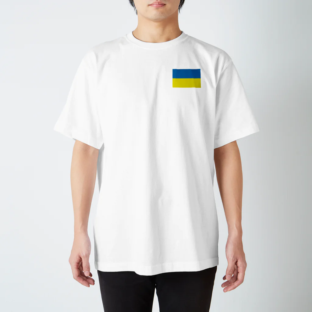 ANIMEのukrain Regular Fit T-Shirt