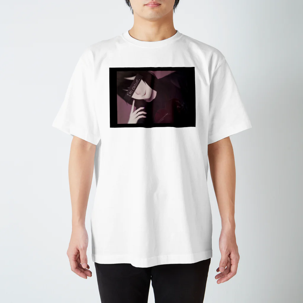 唯ちょ(Yuucho)のI'm cutest. Regular Fit T-Shirt