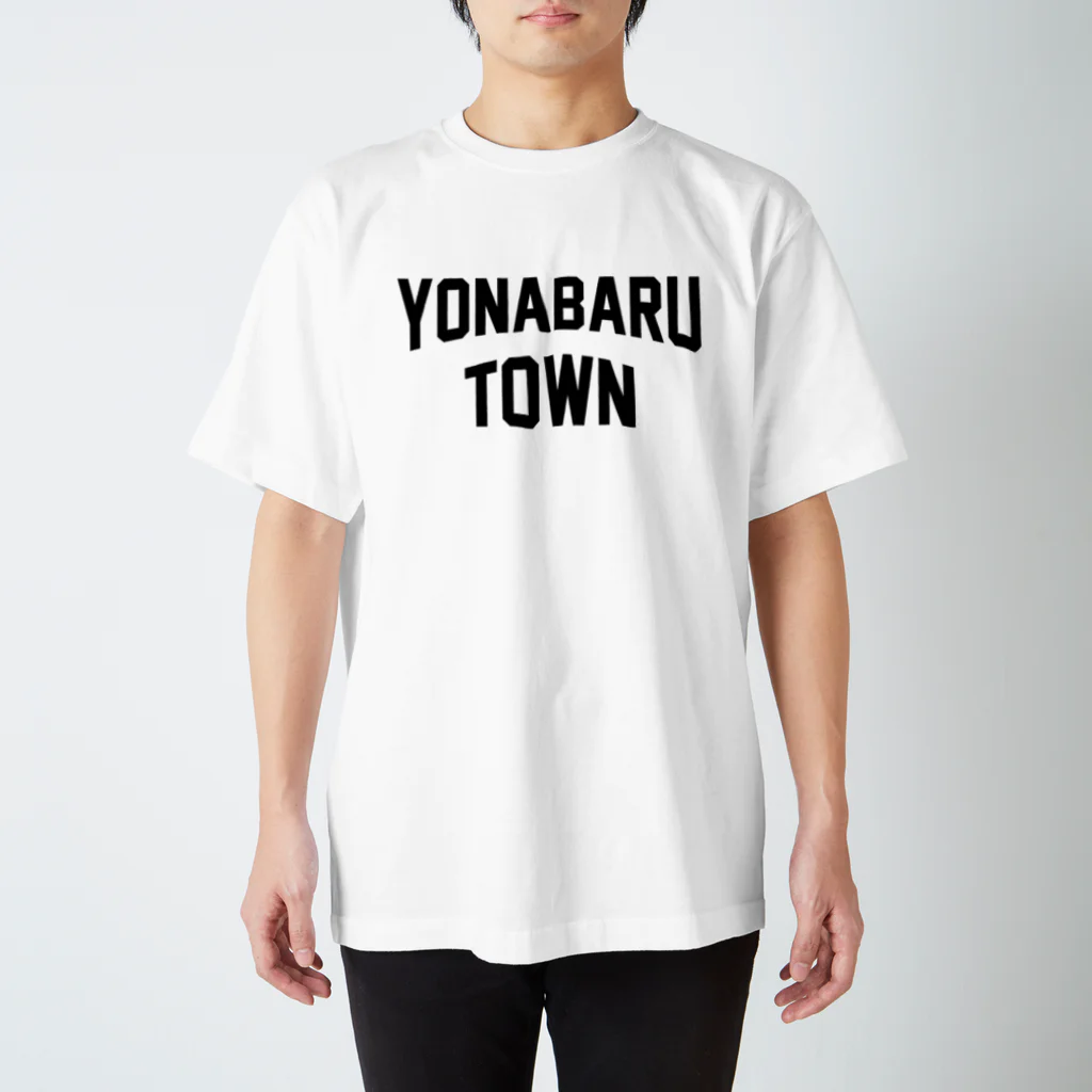 JIMOTOE Wear Local Japanの与那原町 YONABARU TOWN Regular Fit T-Shirt