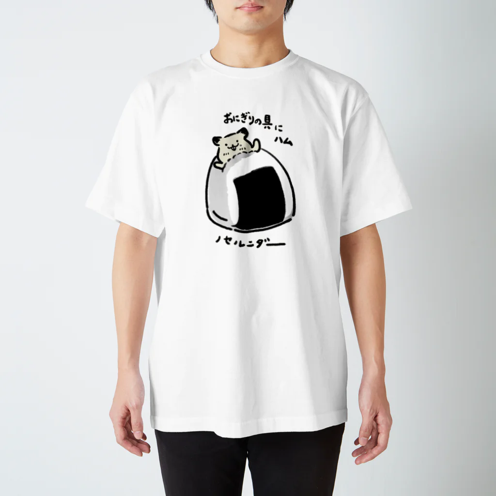 koppe-panのデッパーズ　おにぎりデザイン スタンダードTシャツ