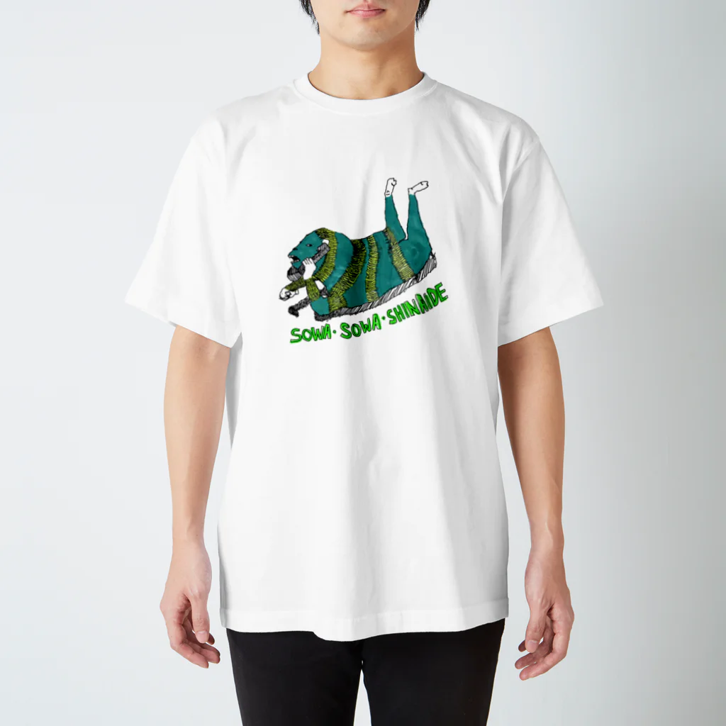 ＹＯＯＹのsowa-sowa スタンダードTシャツ