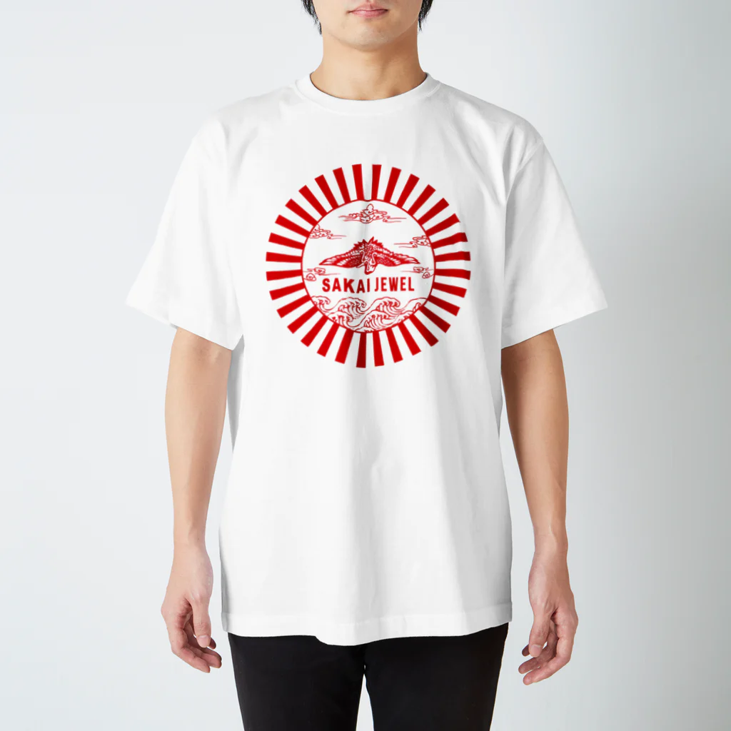 KanakoNezzzのSAKAI JAPAN 紅 Regular Fit T-Shirt