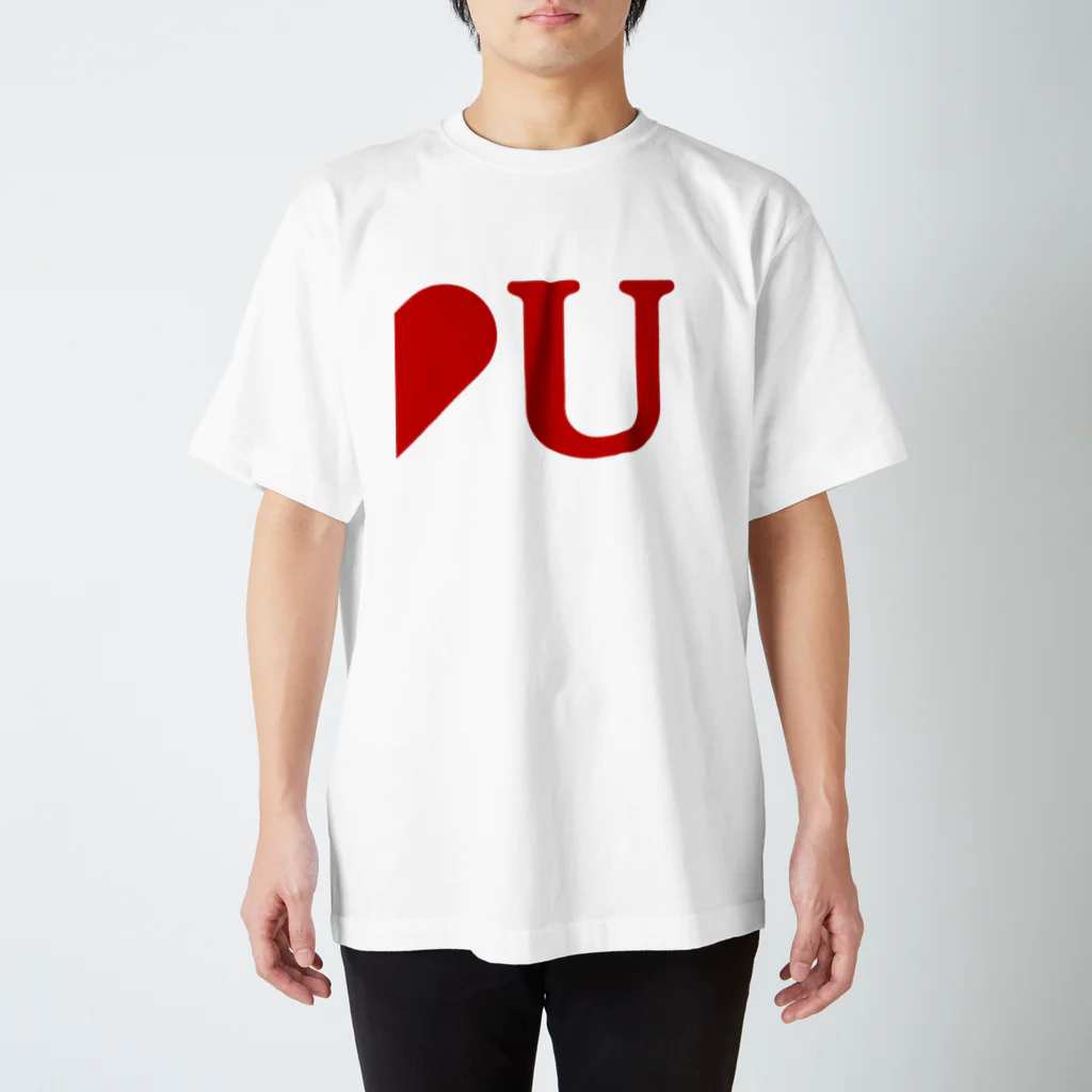 hidebohのバカップル向け I love you (右) Regular Fit T-Shirt