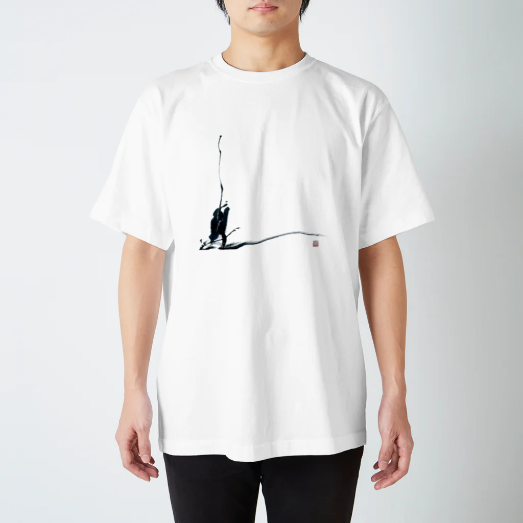 書家・書道家・墨象アーティスト / 市川翠峰の一輪 Regular Fit T-Shirt