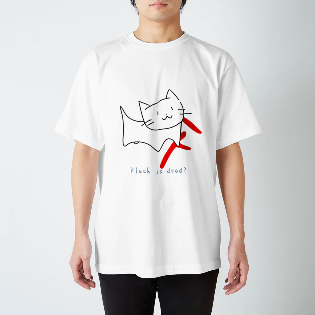 azriuum@留守のFlashをオーバーレイする猫 Regular Fit T-Shirt