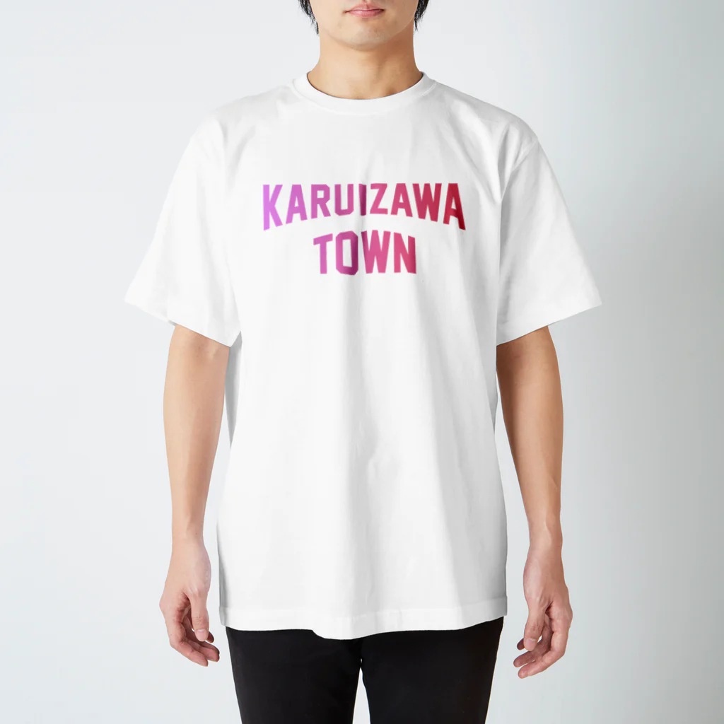 JIMOTO Wear Local Japanの軽井沢町 KARUIZAWA TOWN スタンダードTシャツ