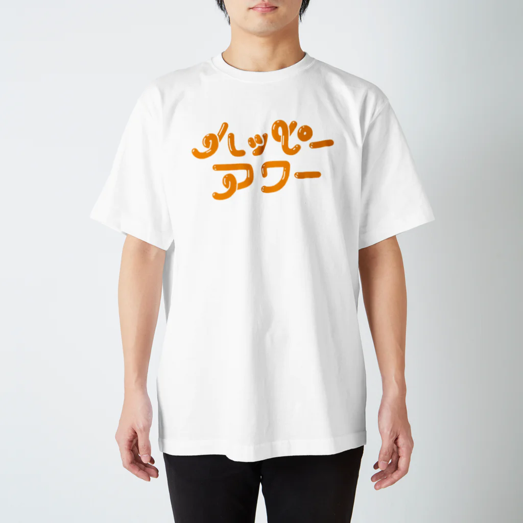 mojiyaのハッピーアワー スタンダードTシャツ