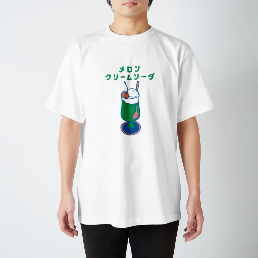 yuriichimuraの【純喫茶メロン】メロンクリームソーダ Regular Fit T-Shirt