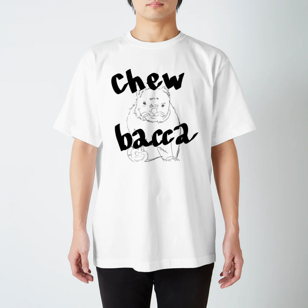 ウォンバットやさんのchewbacca Regular Fit T-Shirt