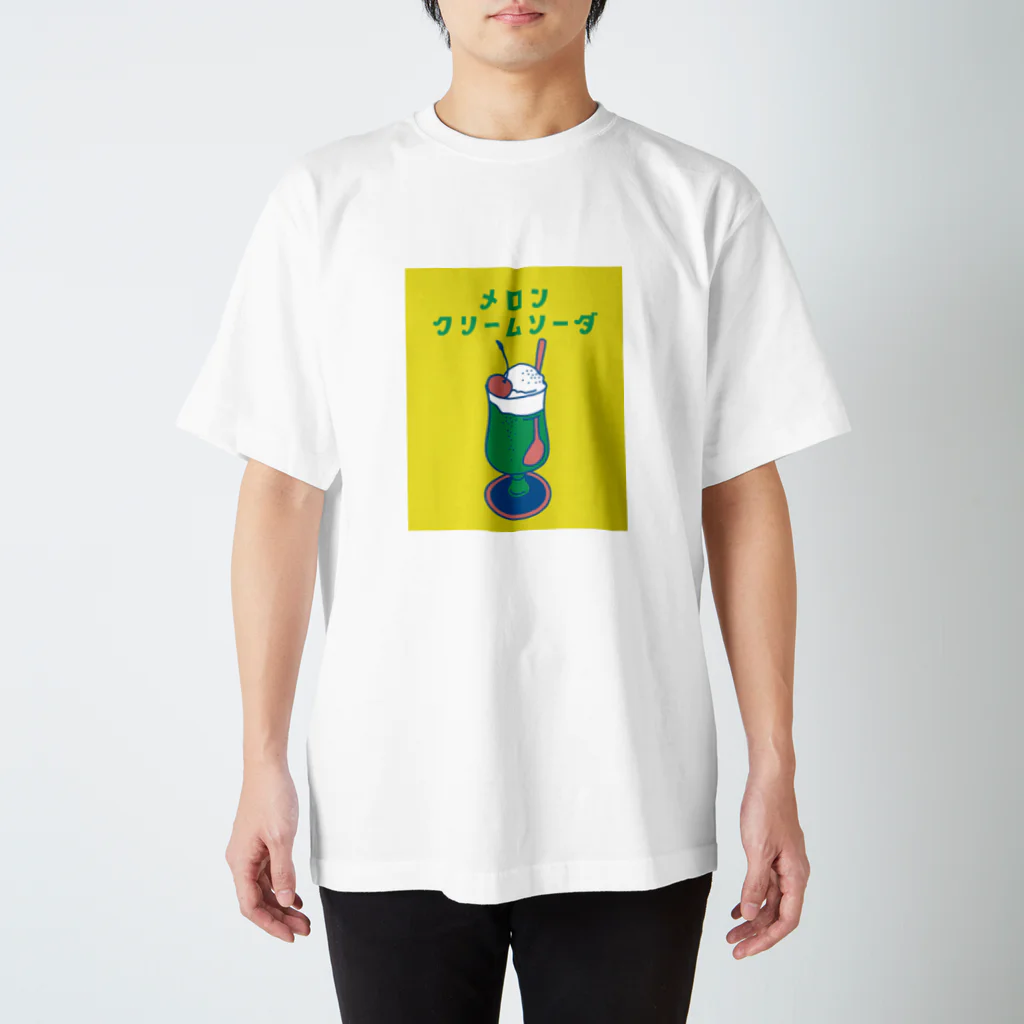 yuriichimuraの【純喫茶メロン】メロンクリームソーダ Regular Fit T-Shirt