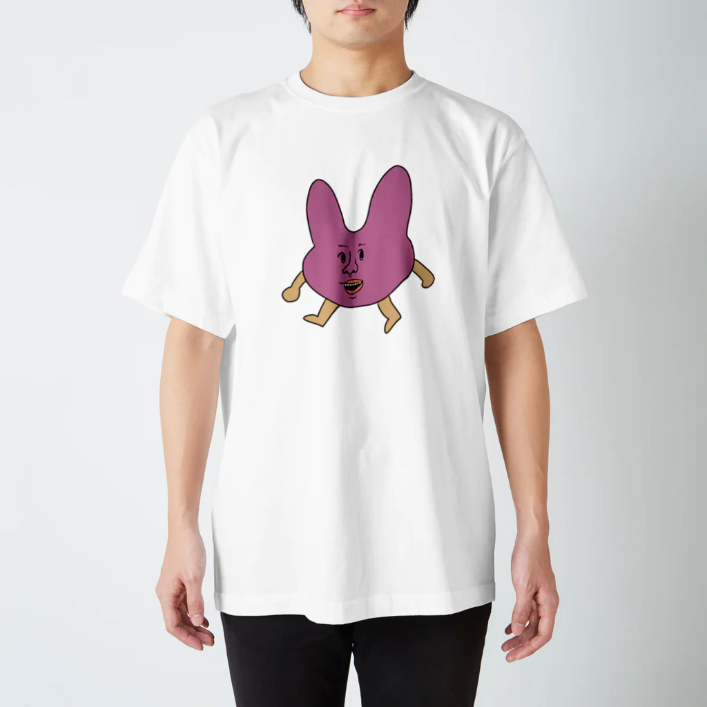 みちのみせの紫芋うさちゃん Regular Fit T-Shirt