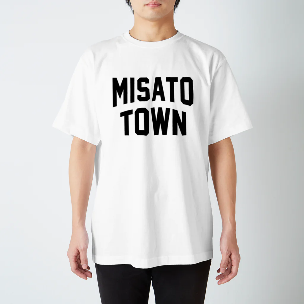 JIMOTOE Wear Local Japanの美郷町 MISATO TOWN Regular Fit T-Shirt