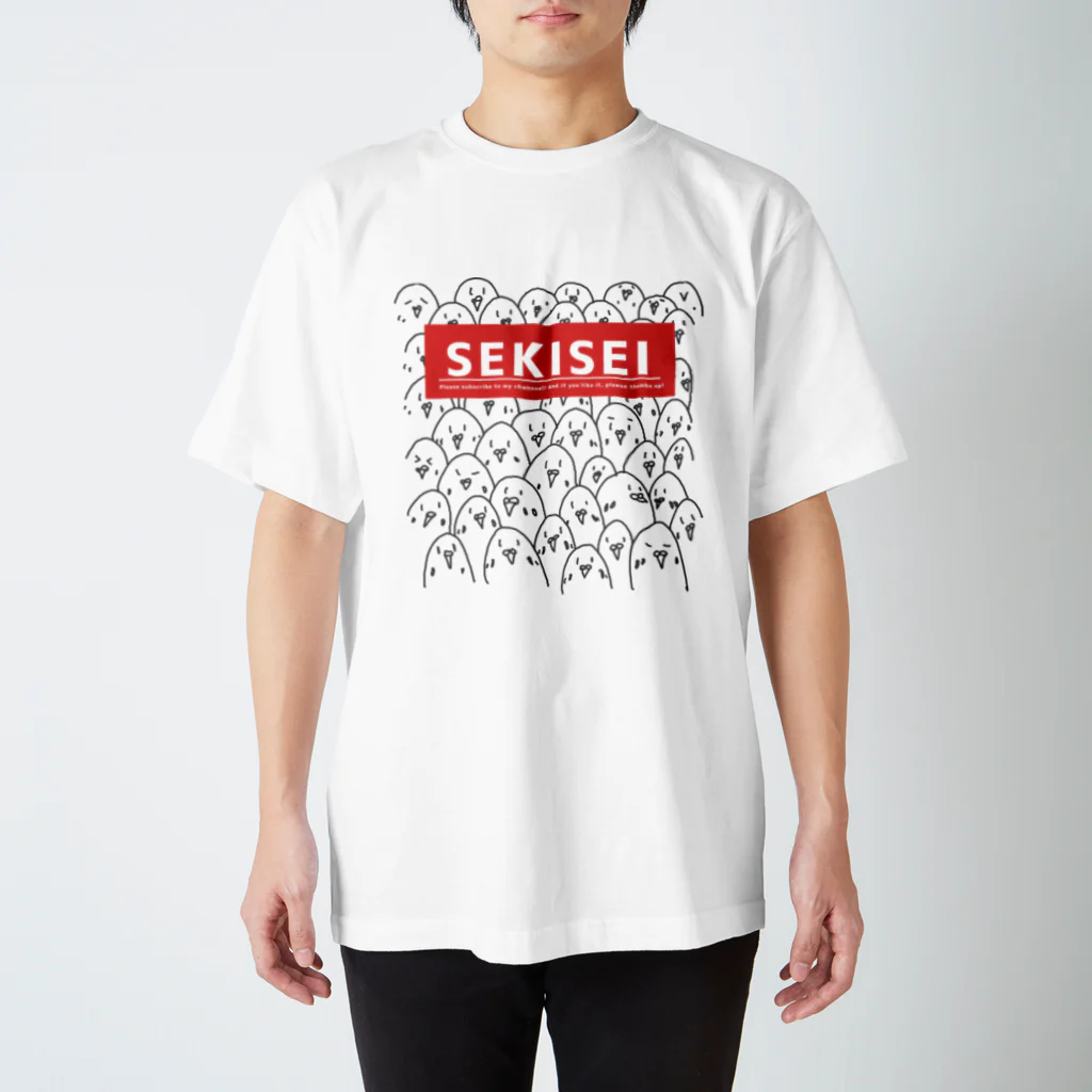 クレアプロップのセキセイ集合 スタンダードTシャツ