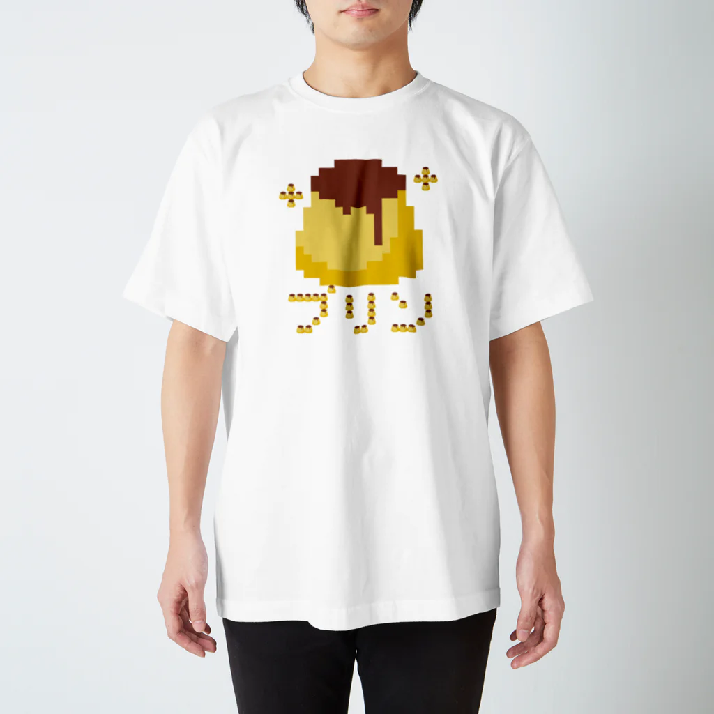 イラスト MONYAAT のドット絵のプリン Regular Fit T-Shirt