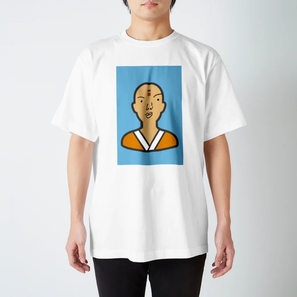 両津のウーピンくん Regular Fit T-Shirt