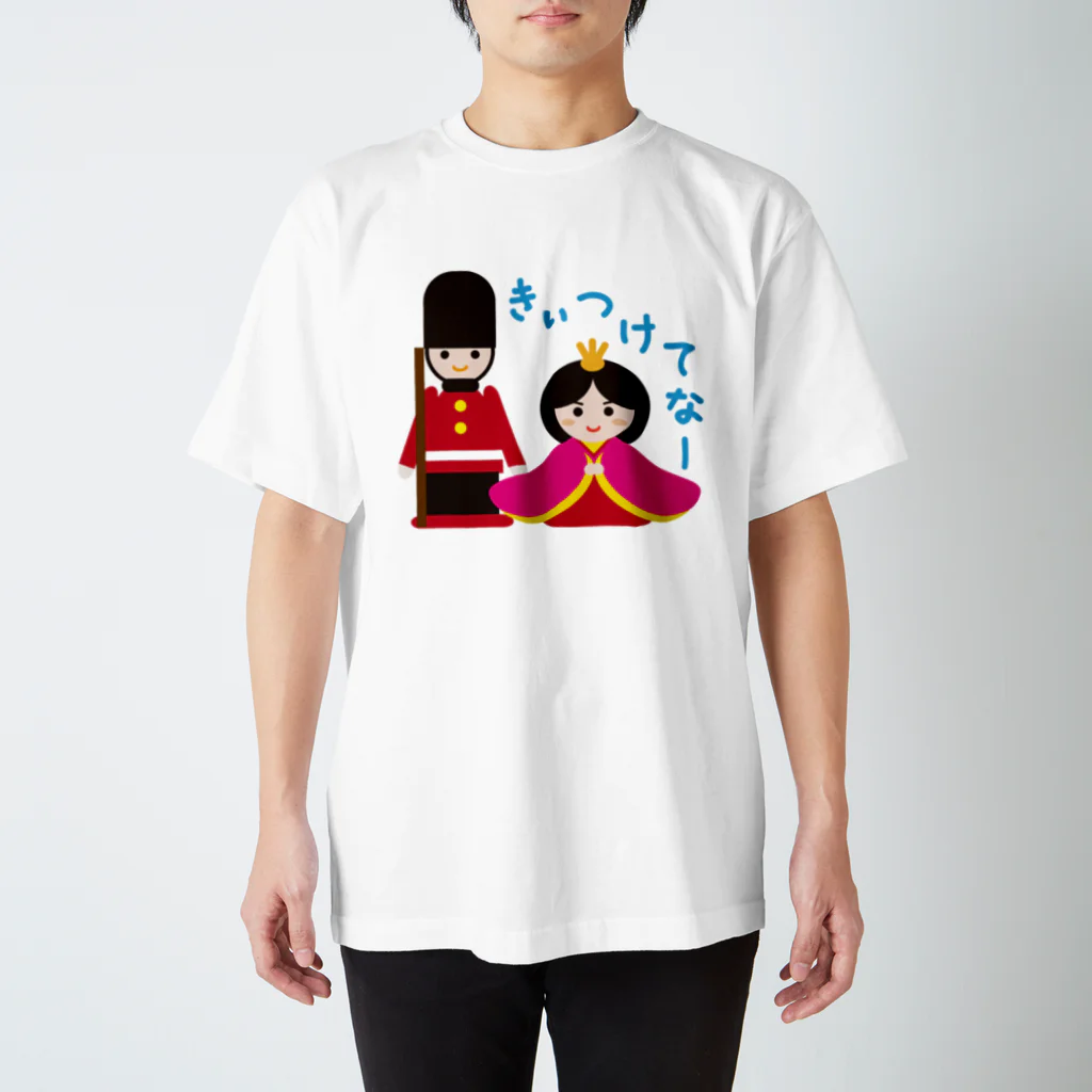 フォーヴァの衛兵人形とお雛はん－hina doll and dolls of the world－お雛はんと世界の人形たち－ Regular Fit T-Shirt