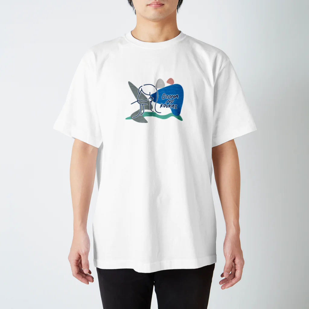 ぴゅるりんこよしだ。のkoukai スタンダードTシャツ