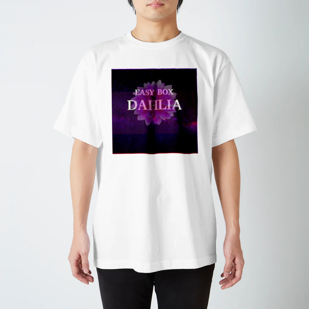 さぼてんの森のDAHLIATシャツ Regular Fit T-Shirt