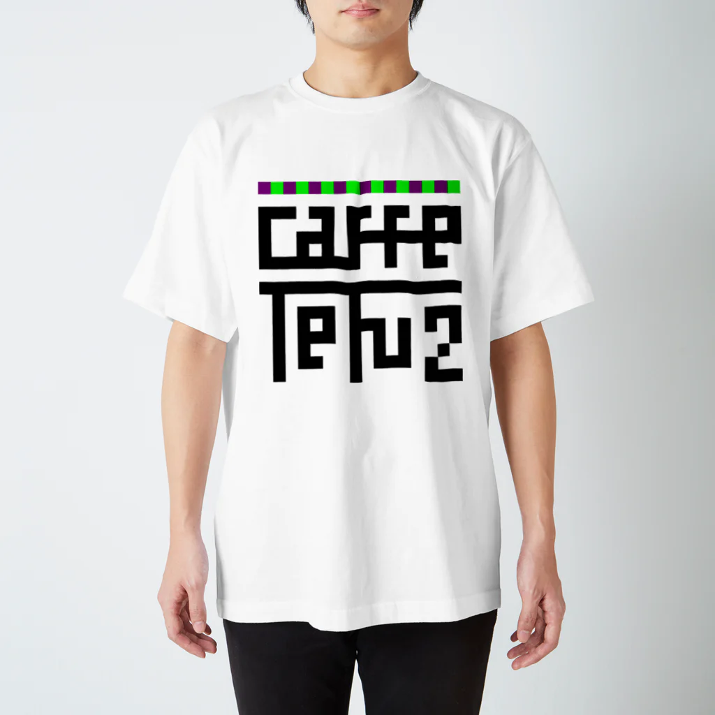 Caffe TefuTefu13468のCaffe TT どっと2 티셔츠