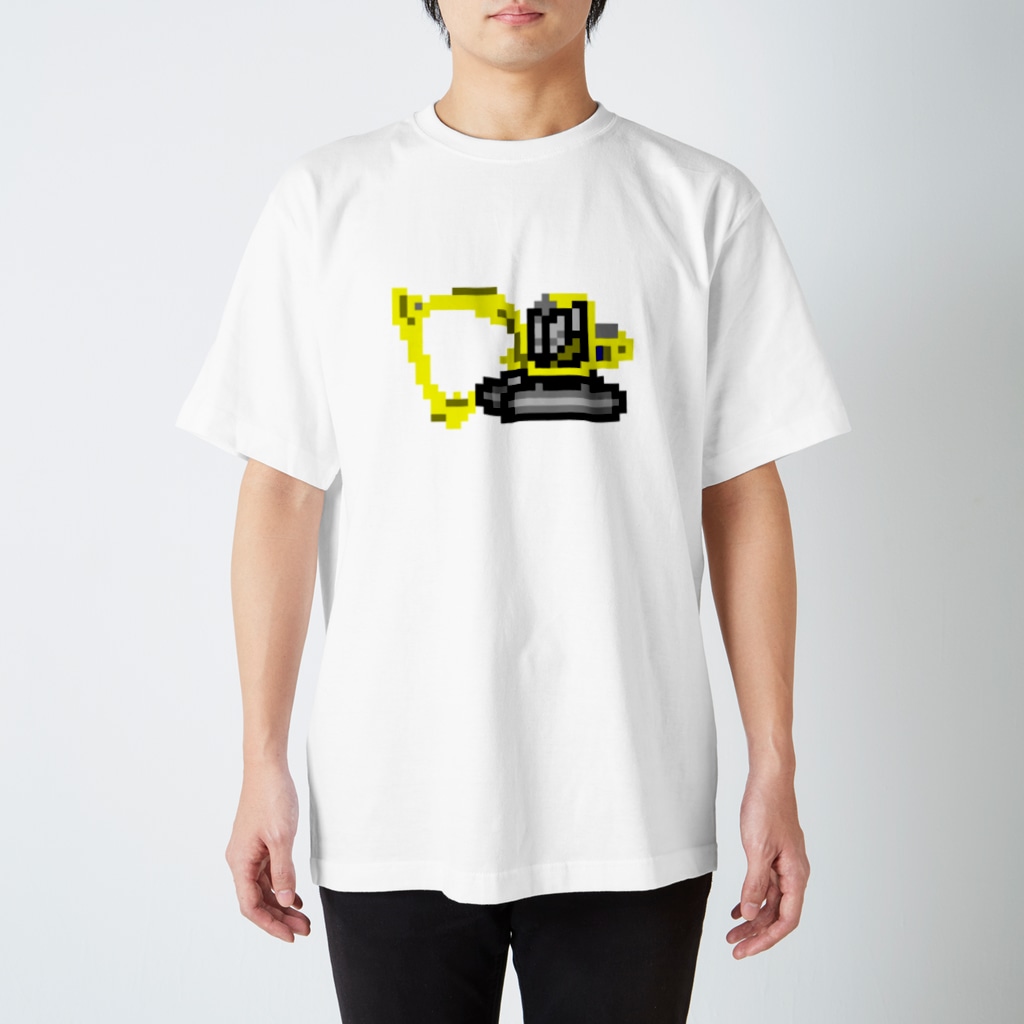 なかむらよすぃ＊shopのドット絵 ショベルカー Regular Fit T-Shirt