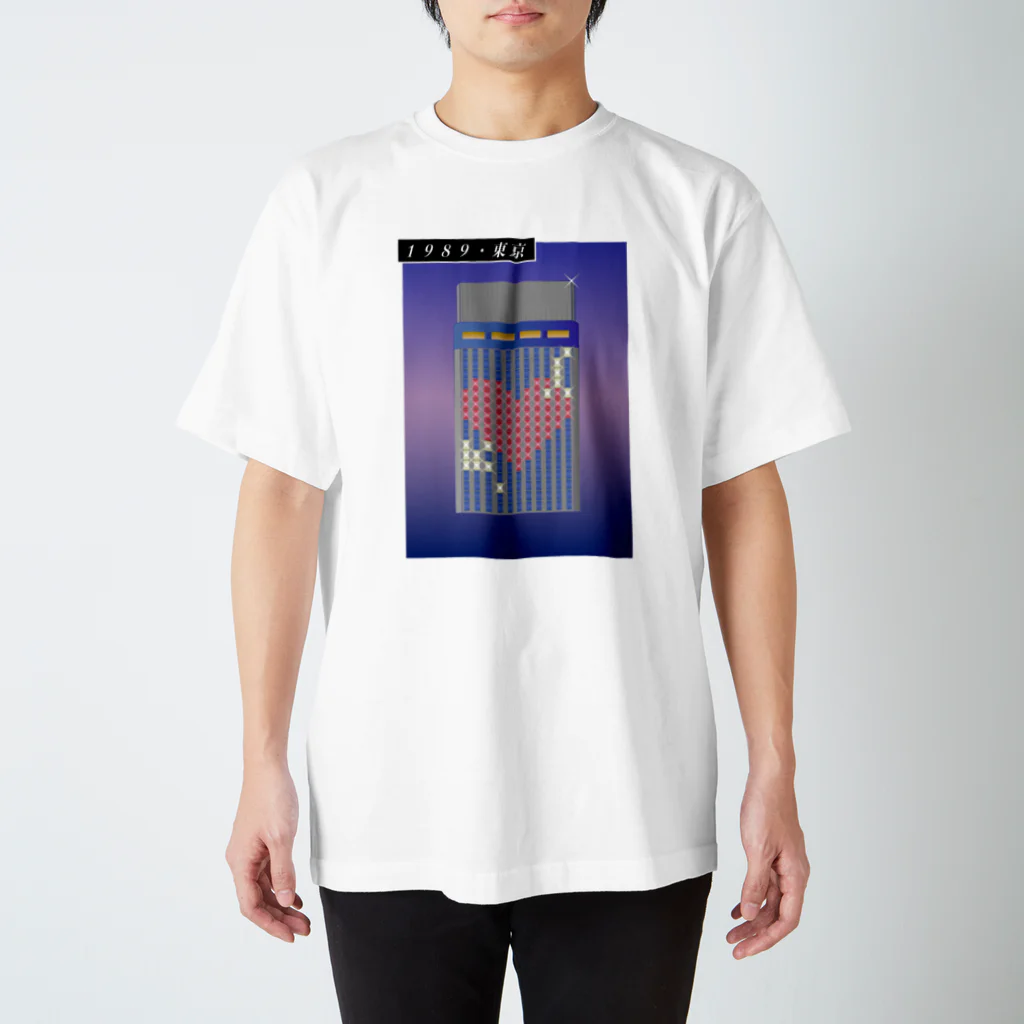 膝舐め・ショッピングセンターの1989・東京〜Season1〜 Regular Fit T-Shirt