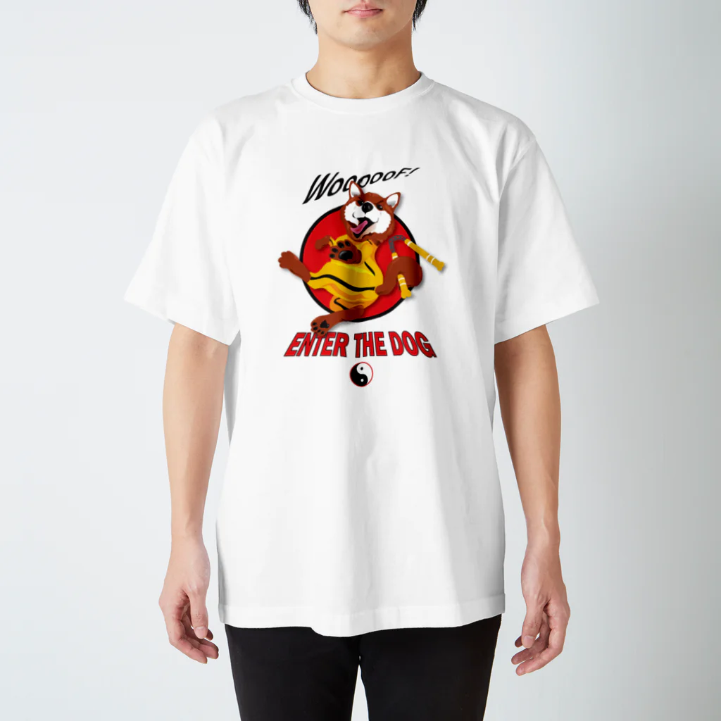 ShibazooのKung Fu Dog! Regular Fit T-Shirt