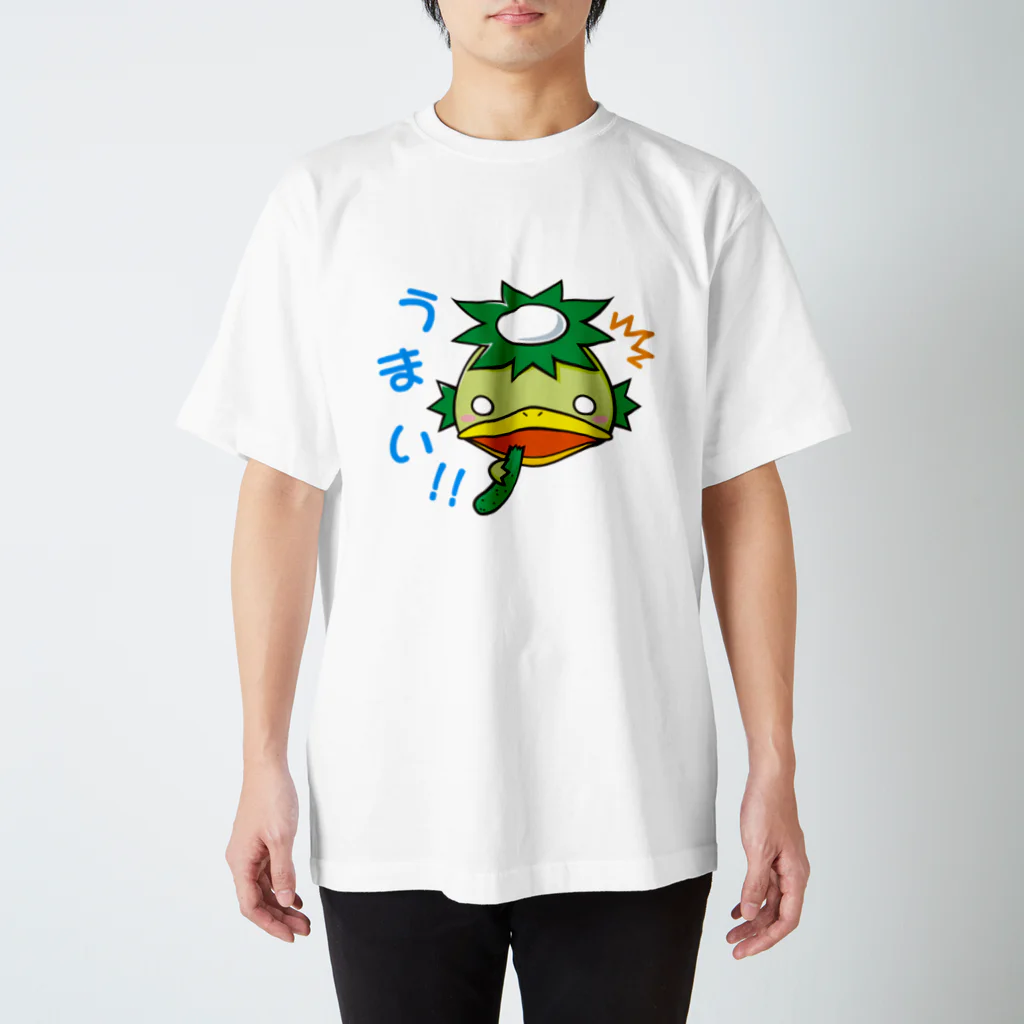 WEBYAの「うまい！！」かっぱ君 スタンダードTシャツ